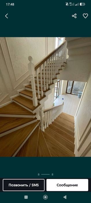 3-room apartment, 100 m²
