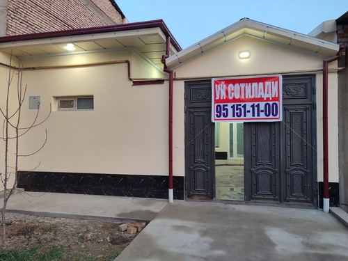 5-комнатный дом, 120 м²
