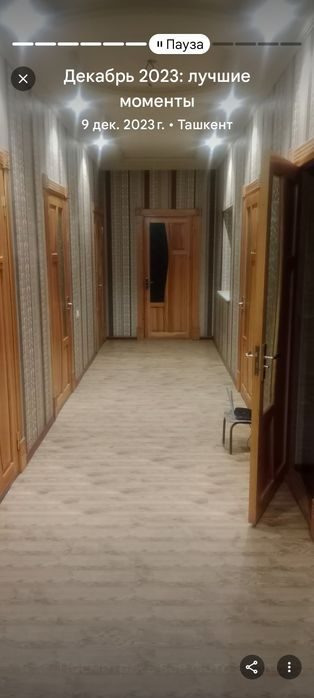 5-комнатная часть дома, 550 м², Ташкент, Сергелийский район, на продажу