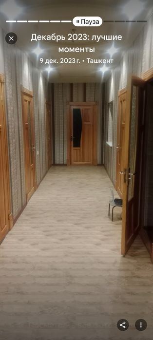 5-комнатная часть дома, 550 м²