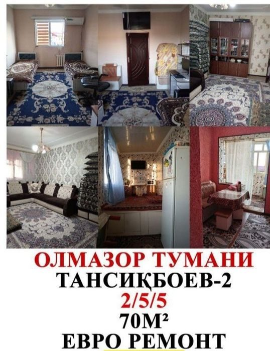 2-room apartment, 70 m², Tashkent, Almazar District, for sale