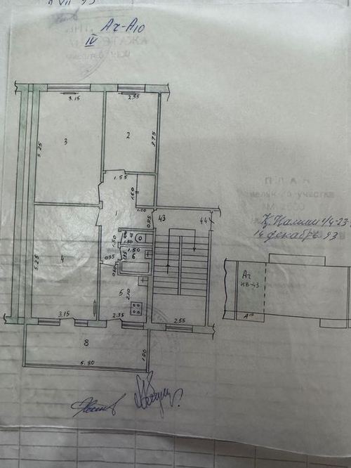 3-room apartment, 71 m²