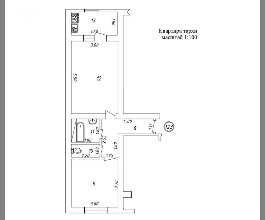 2-комнатная квартира, 55 м², Ташкент, Яшнабадский район, на продажу