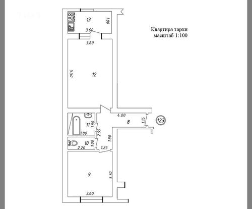 2-комнатная квартира, 55 м²