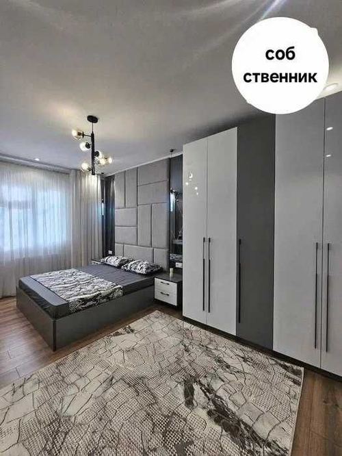 2-xonali kvartira, 60 m²