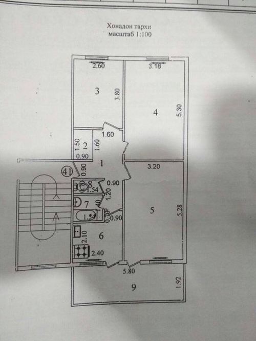 3-room apartment, 71 m²