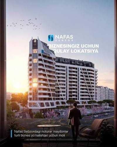 3-комнатная квартира, 90 м²
