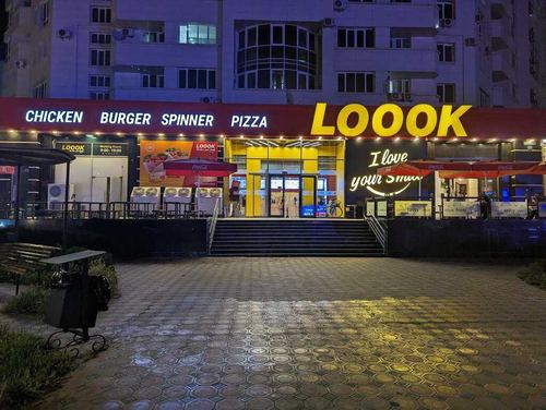 4-комнатная квартира, 96 м²