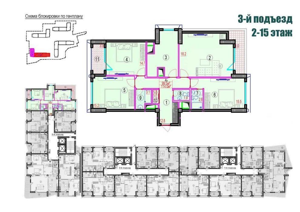 4-комнатная квартира, 109 м², Ташкент, Яккасарайский район, на продажу