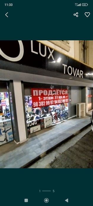 Magazinni Arendasi 1800$