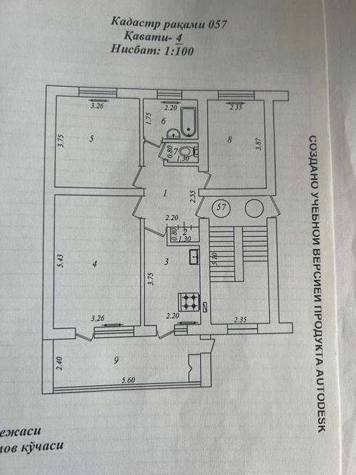 3-xonali kvartira, 80 m²