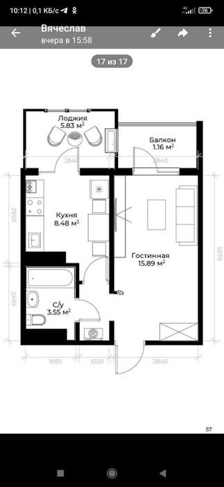 1-xonali kvartira, 37 m², Toshkent, Shayxontohur tumani, sotuvga