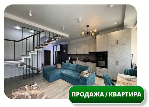 2-xonali kvartira, 80 m²