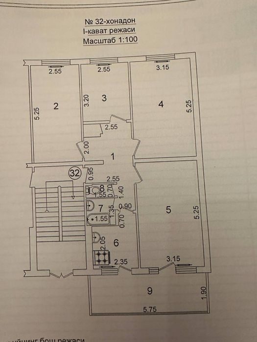 4-комнатная квартира, 83.11 м², Ташкент, Юнусабадский район, на продажу