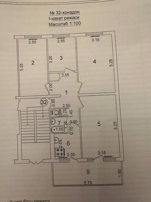 4-комнатная квартира, 83.11 м²