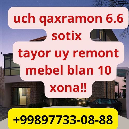 12-xonali uy, 260 m²