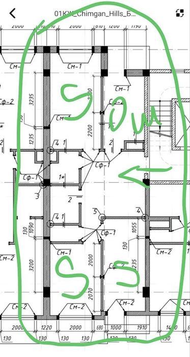 3-room house, 156.2 m²