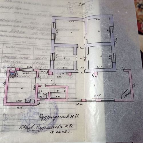 5-room house, 350 m²