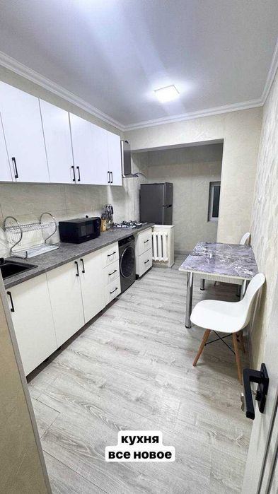3-xonali kvartira, 75 m²
