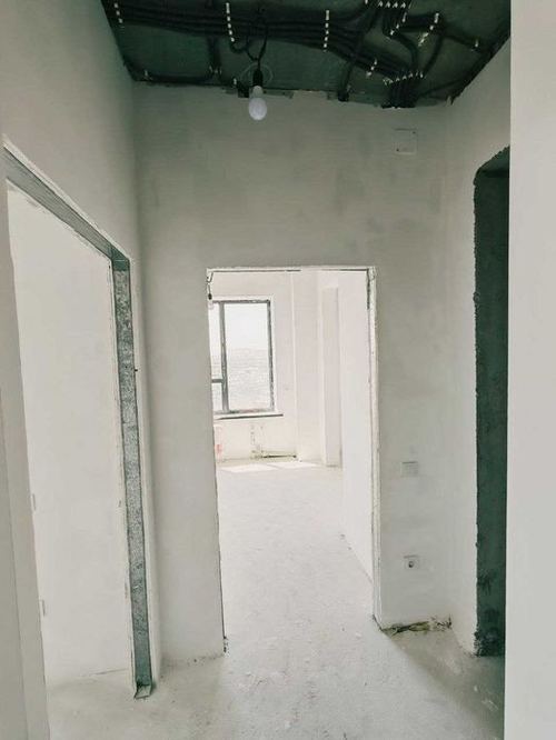 2-xonali kvartira, 53 m²