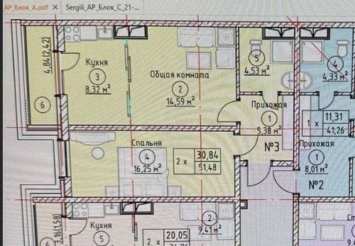 2-xonali kvartira, 50.74 m²