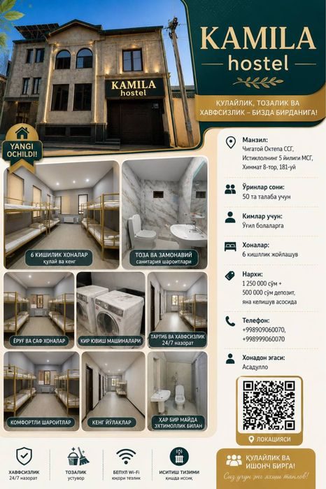 10-xonali uy, 400 m², Toshkent, Olmazor tumani, ijaraga