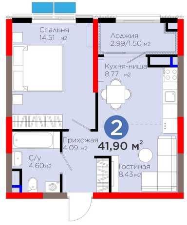 2-xonali kvartira, 42.08 m²
