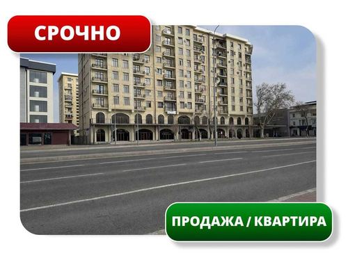 4-xonali kvartira, 150 m²