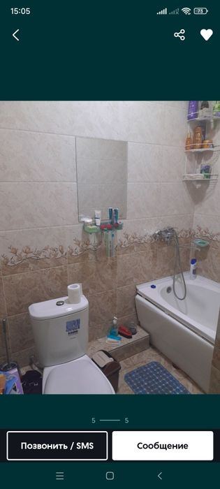 1-room apartment, 19 m²