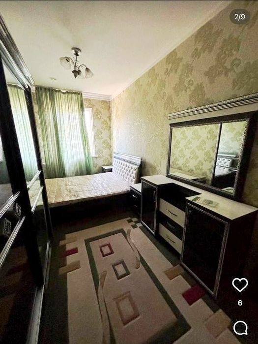2-xonali kvartira, 46 m², Toshkent, Mirzo Ulug‘bek tumani, sotuvga