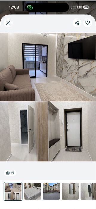 2-room apartment, 42.24 m²