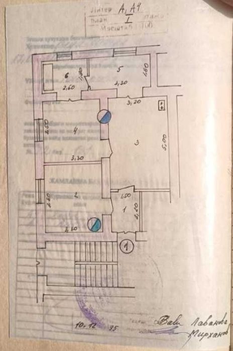 3-xonali kvartira, 54.25 m², Toshkent, Yunusobod tumani, sotuvga
