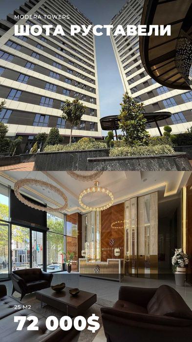2-xonali kvartira, 65 m²