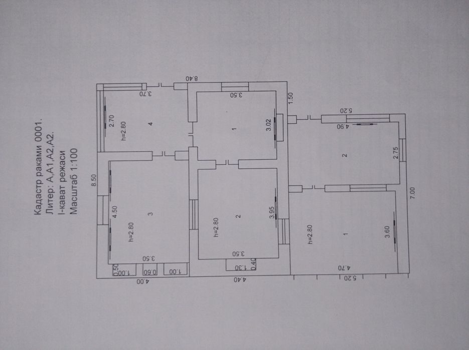 6-xonali uy, 300 m², Toshkent, Mirzo Ulug‘bek tumani, sotuvga