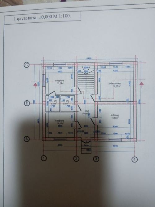 6-xonali uy, 110 m²