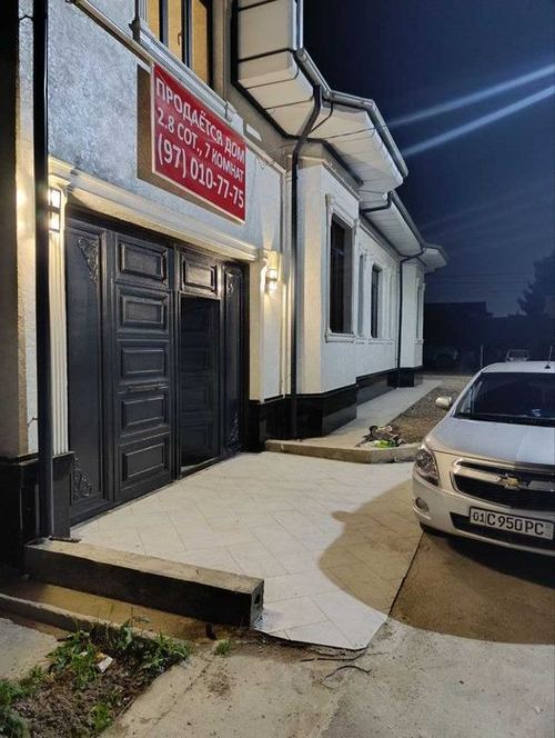 7-room house, 280 m²