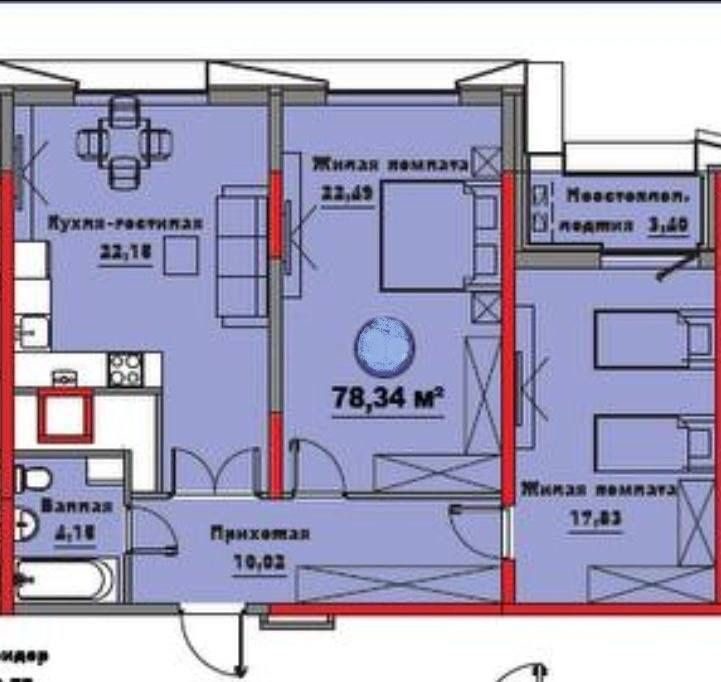 3-room apartment, 79 m², Tashkent, Mirzo Ulugbek District, for sale