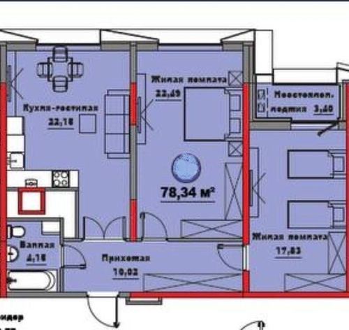 3-room apartment, 79 m²