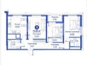 3-xonali kvartira, 73 m²