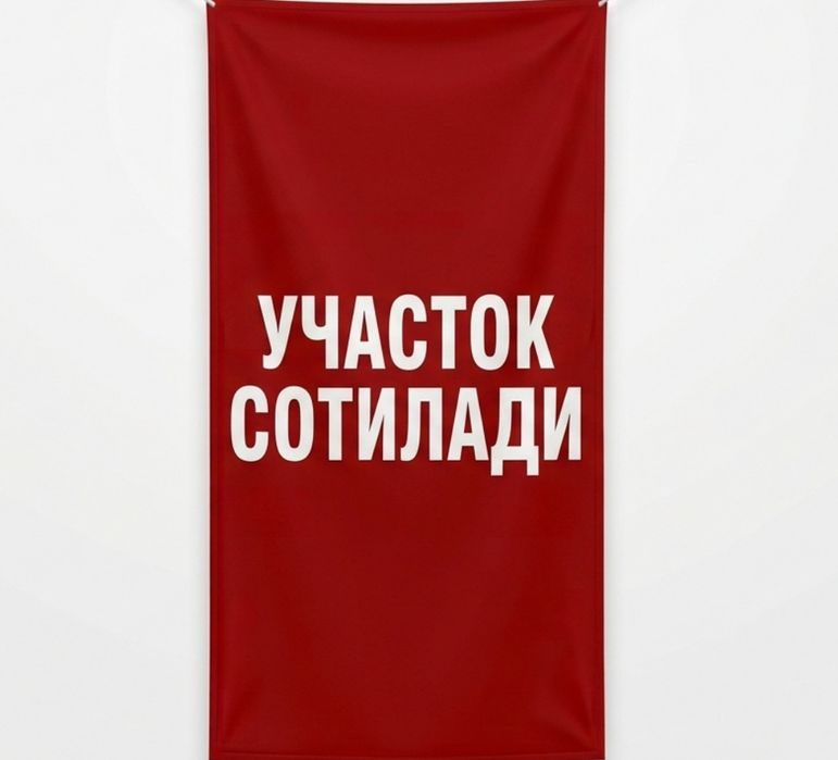 3-xonali uy, 4.3 m², Toshkent, Mirzo Ulug‘bek tumani, sotuvga
