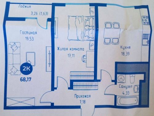 3-room apartment, 68 m²