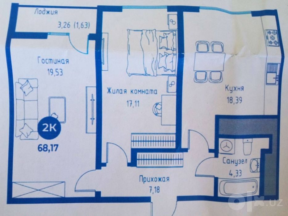 3-room apartment, 68 m², Tashkent, Mirzo Ulugbek District, for sale