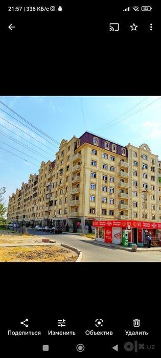 4-комнатная квартира, 78 м²