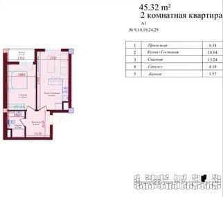 2-room apartment, 45 m², Tashkent, Yakkasaray District, for sale