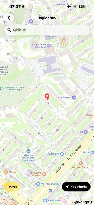 4-комнатная квартира, 92.7 м²