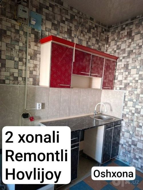 2-room house part, 70 m²