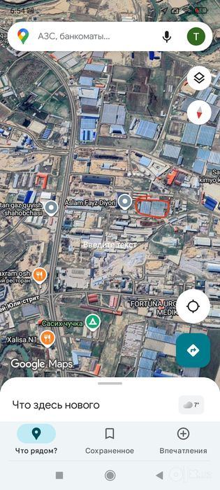 Склад Омборхона Коментарияни укинг шу расмдаги куринишда куриб берамиз