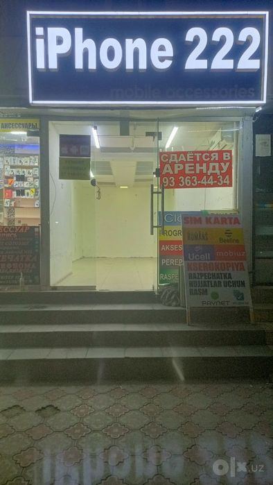 Аренда магазин Фархадский перекресток