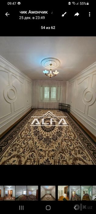 3-комнатная квартира, 78 м², Бухара, на продажу