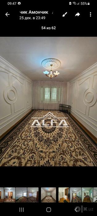 3-комнатная квартира, 78 м²
